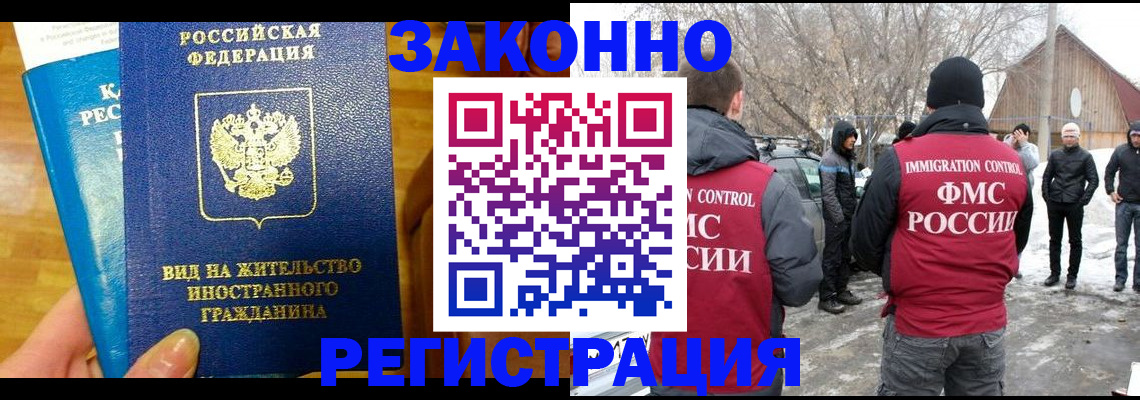 форма 3 в Красном Сулине